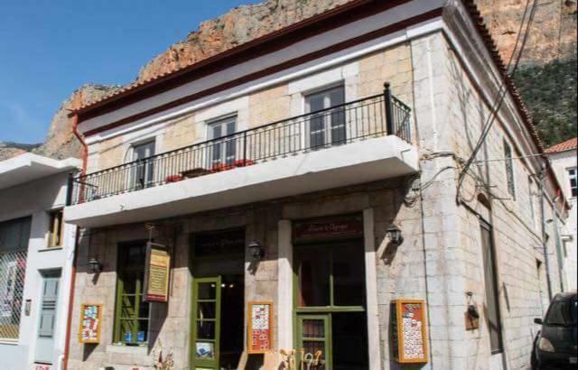 Rodomelo House With Terrace - 4 Bedrooms Λεωνίδιο Εξωτερικό φωτογραφία